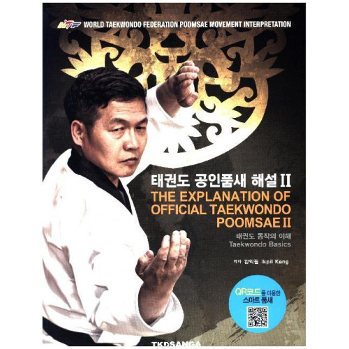 Taekwondo Poomsae Buch von Ikpil Kang